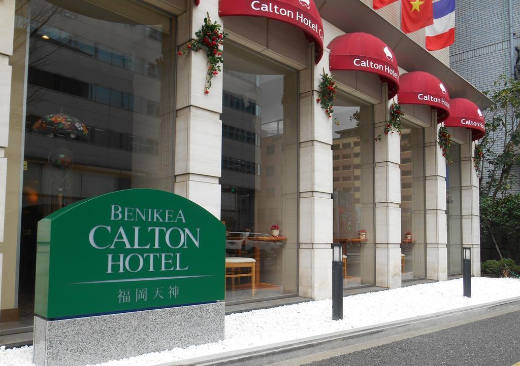 Benikea Calton Hotel Fukuoka Tenjin Exterior photo