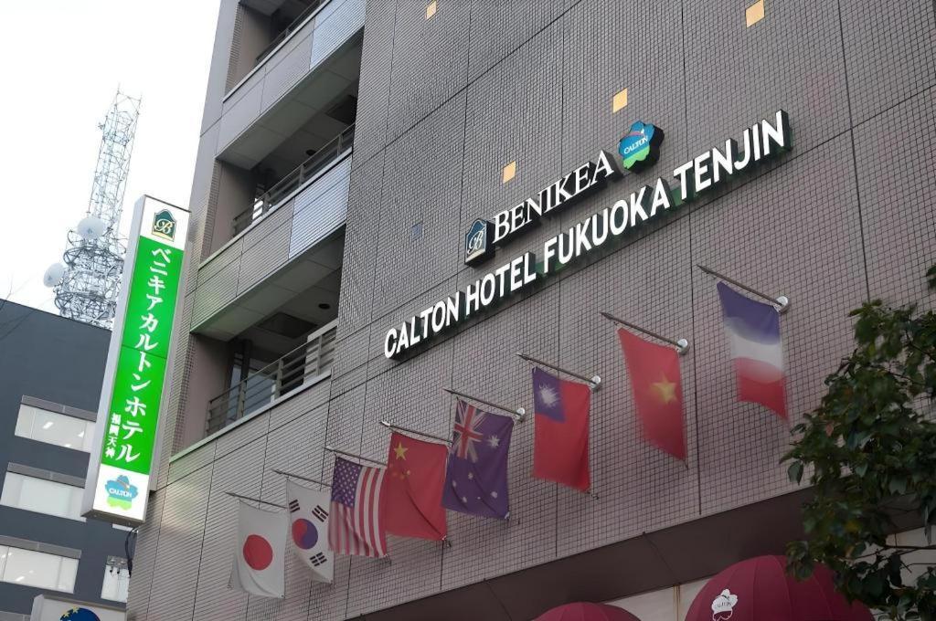 Benikea Calton Hotel Fukuoka Tenjin Exterior photo