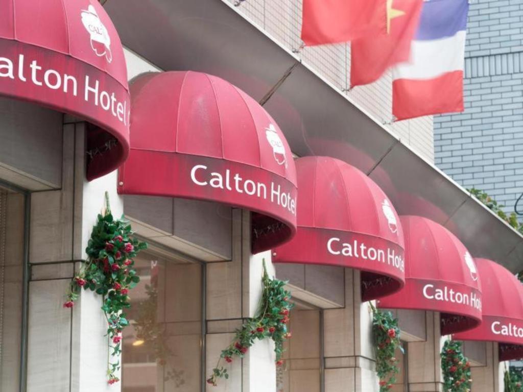 Benikea Calton Hotel Fukuoka Tenjin Exterior photo